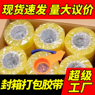 运动相机配件