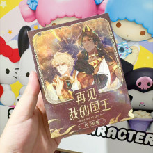 �����桿�ټ��ҵĹ����۽���ϵ������ä��   ����12Ԫ
