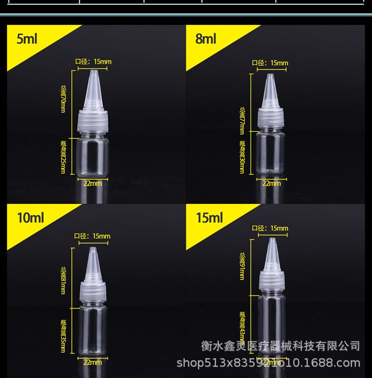 详情_08.jpg