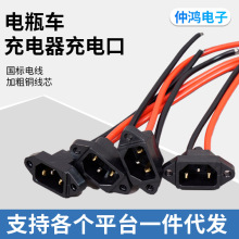 ԭ�b�S늄�܇��݆�����ȫ�ƿ܇��늽ӿ�ͨ��ĸ���¿��늿�ĸ�^