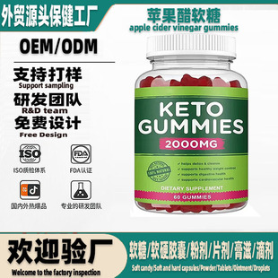�羳���Q���N��keto��ͪAppleCider vinegar�O����ܛ�����^tk����