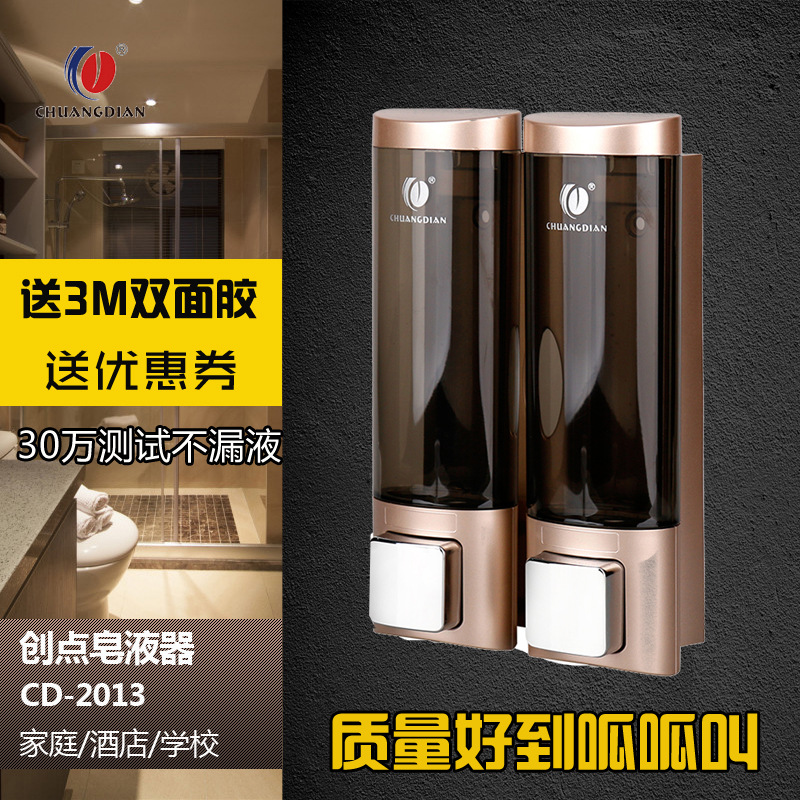 5YA1 wholesale wall-mounted soap dispenser manual soap box bathroom shampoo shower room hand sanitizer bottle dispenser