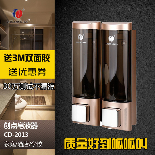 5YA1 wholesale wall-mounted soap dispenser manual soap box bathroom shampoo shower room hand sanitizer bottle dispenser