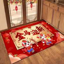 2026��������N�R��t�T�|���P������K��ĥ�״����T�|һ�����l