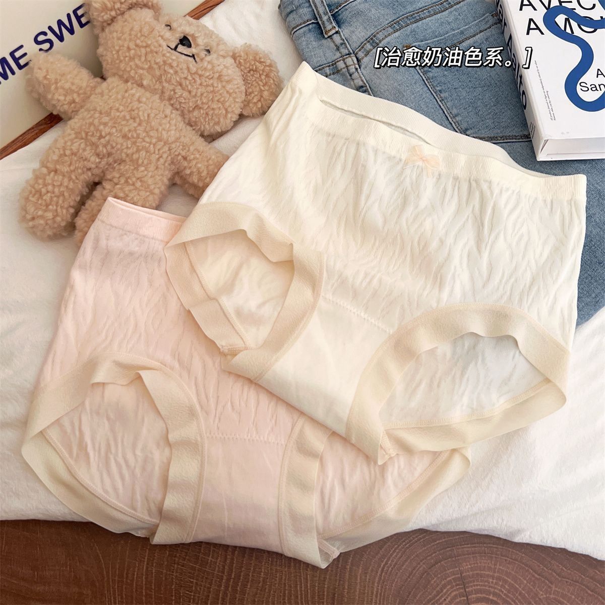 undefined