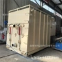热处理气力堆积高空车