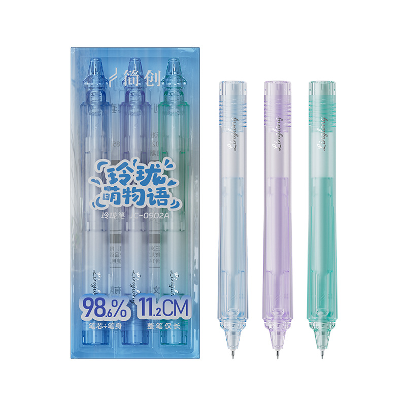 JC-0902 아이스 3색 슈트