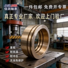 ZQSn5-5-5�a���~��ĥ�͸��g���dҺ���C�oʯī�ܷ��S�в�ֱ��