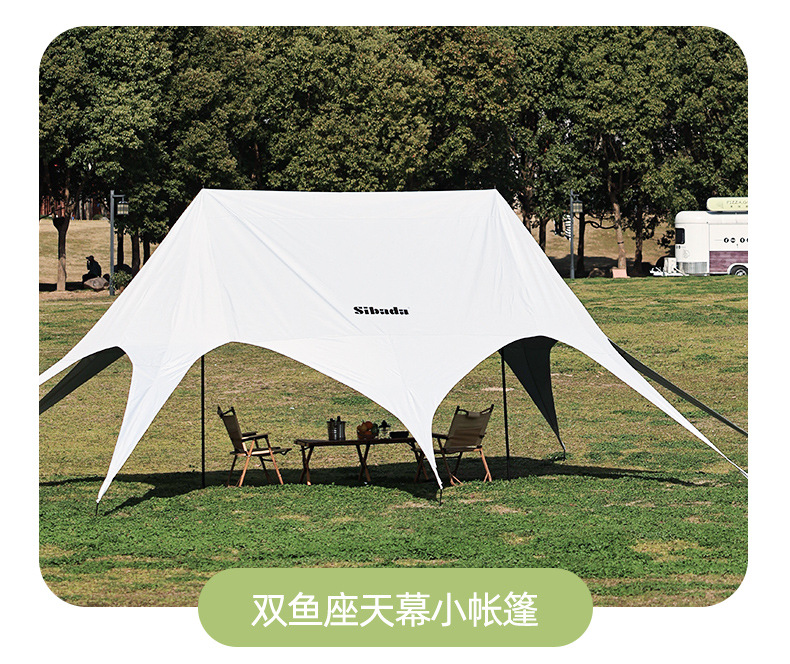 Outdoor Camping Wanchong Mountain Super Large Canopy Light Luxury Hump Camp Rainproof Sunshade Tent