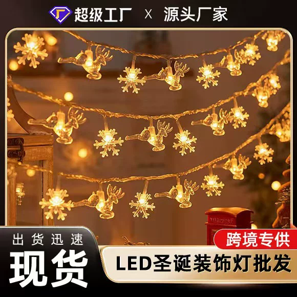Новые рождественские LED-фонари для интерьера, снежинка, олени, ёлка, украшение атмосферы, гирлянда для двора и окна