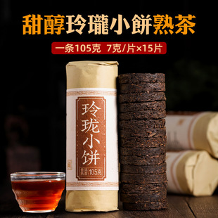 �ն�������������ᭇС���ɽ�Ř����º��l�����l15Ƭ105��