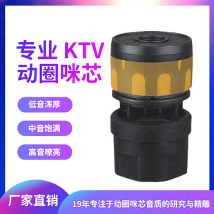 �¿��Ͼ� �S��ֱ�N ��Ȧʽ��о ԒͲʰ���^ �����L���^N-S5310