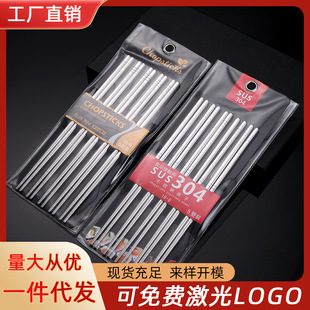 304���P䓿������b�������p�b���������̳���u�۰��b������ʽ��