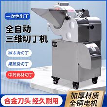 �๦���������S�����ж��C ����Ҭ������ɏź�ж��C�����ж��C