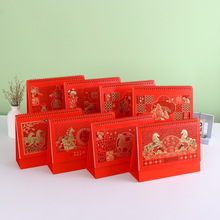 2026������̨�v�S��ӡˢ �����U�յ�̾�Ȧ�v �՚v ����v�՚v