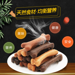 YaHo Yahe Molar Dog Tooth Cleaning Pet Teddy Golden Hair corgi Snack Training Reward Calcium Wholesale