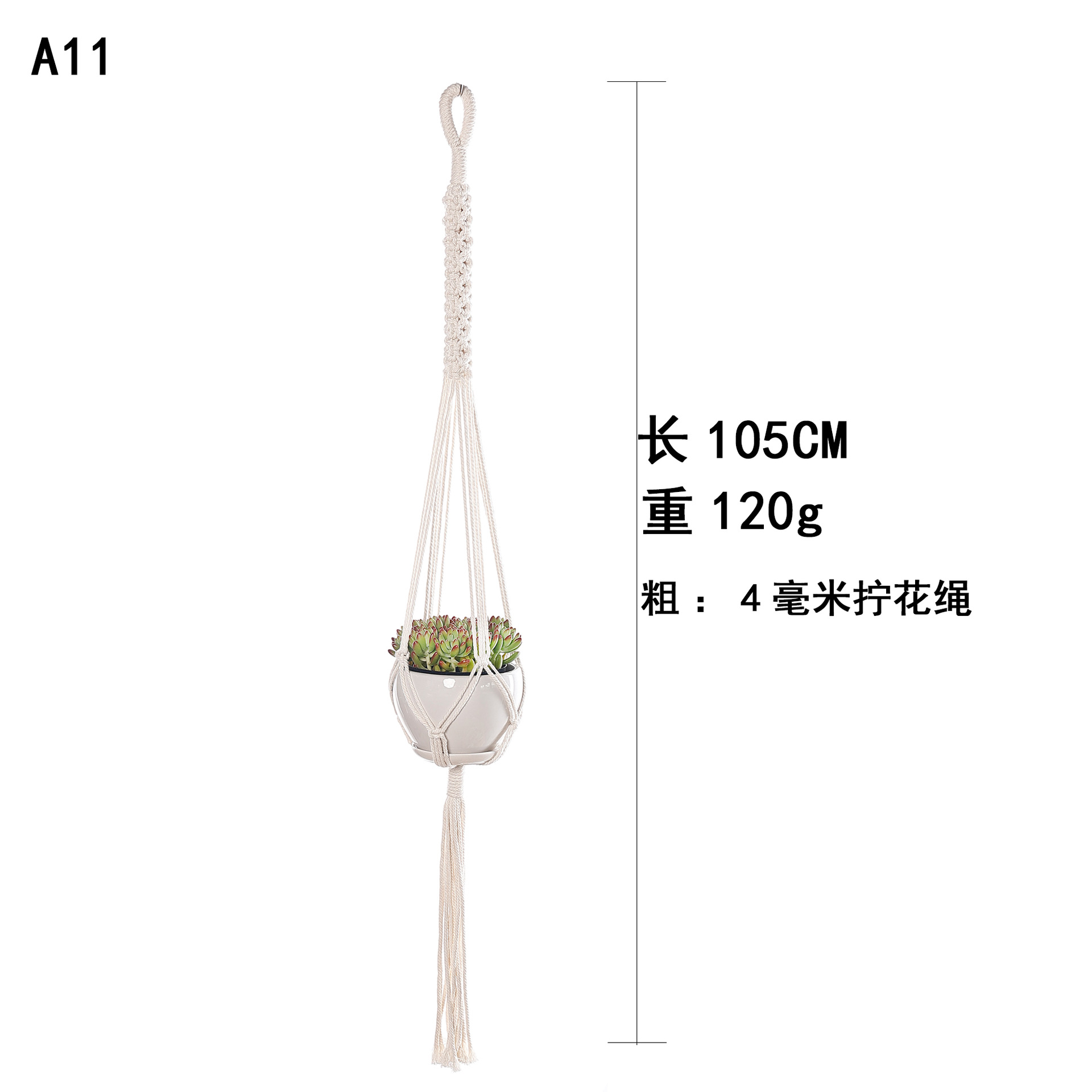 Maceta tejida bolsillo neto colgando red colgante de pared cuerda maceta colgante cesta hecha a mano jardinería planta maceta bolsillo neto