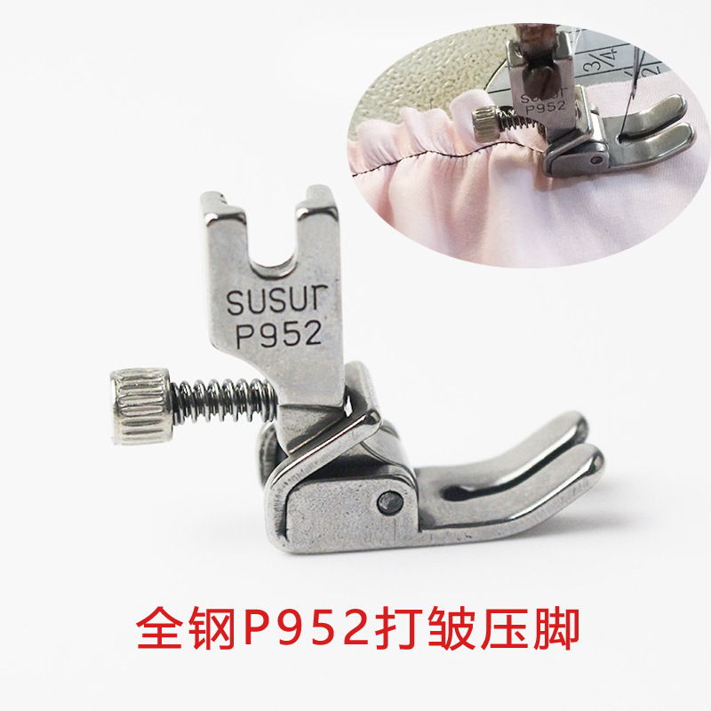 Accesorios para máquinas de coser industriales P952 con descuento, pulseras, pliegues, pliegues, pliegues, pulseras de acero