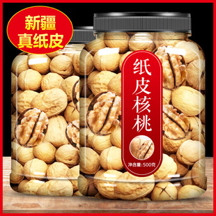 ��Ƥ���Ҽ�Ƥ�ЋD�����������½��خa�����K�ք���������ݱ�