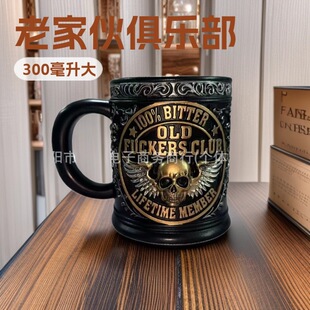 Flash Sale 60% OFF - Old F*ckers Club &ndash; Lifetime Member Mug