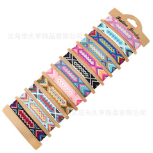 �羳12�l���x������b�Ჴ�������̽��l�y������H���K�֭h���K