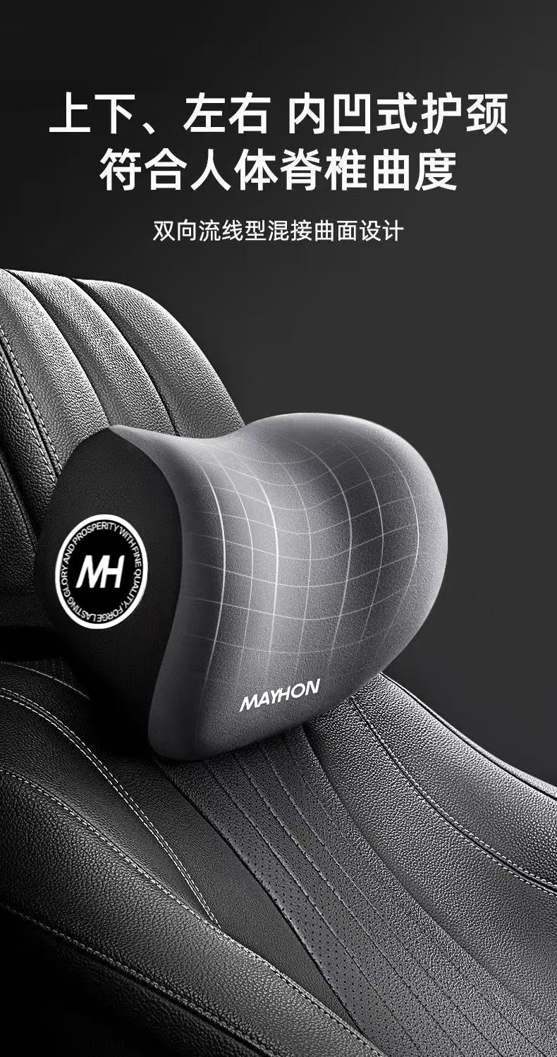 Car Headrest and Lumbar Support, Car Neck Pillow, Car Cushion, Backrest Cushion, Lumbar Cushion, Memory Foam Waist Pillow, Support Pillow