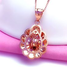 纯俄罗斯18k彩金玫瑰金立体项链时尚大气14k紫金套链