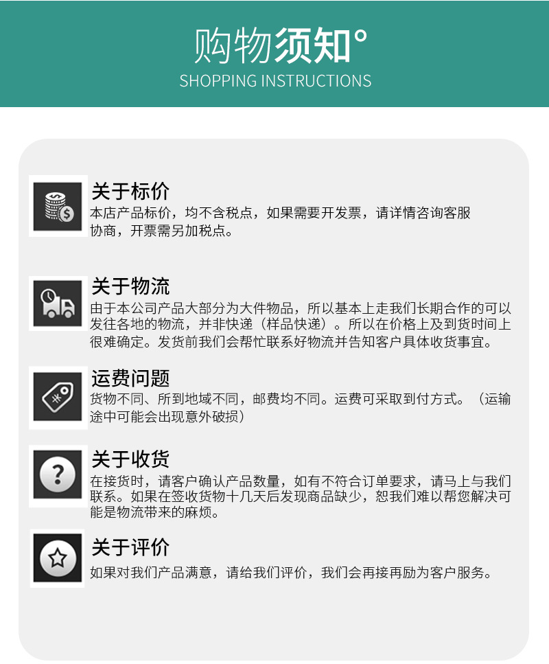 套版-(26)_06.jpg