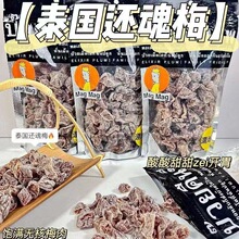 ̩���M��߀��÷MAGMAG���TԒ÷��÷�Ӹ�ѩ÷���eС��ʳ