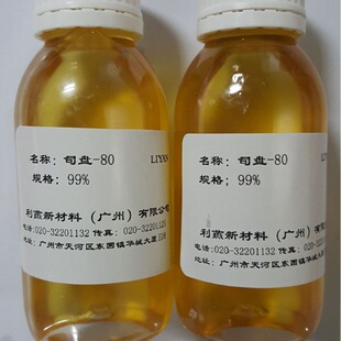 �����黯��S-80˾�P80