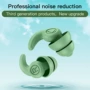 noise-cancellingearplugs耳塞