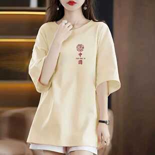 ��}��©~�ߙn���˜p�g�W؛������L�����t��Ů���ɴ��ins����