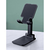 P 73342 Desktop phone stand 桌面手机支架跨境速卖通|ru
