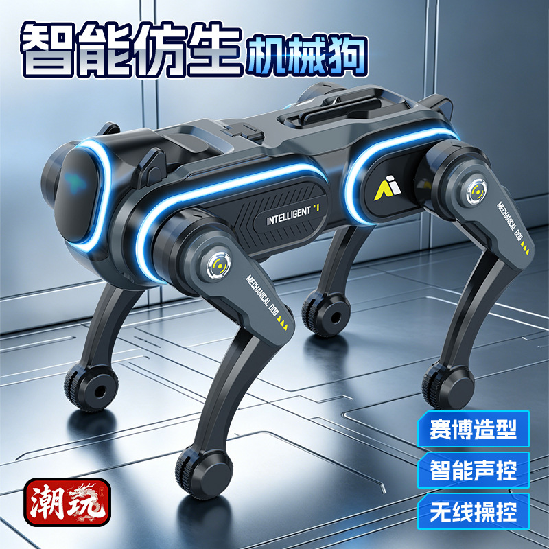 Nuevo AI inteligente robot perro programación de tecnología mecánica lenguaje perro control inteligente juguetes para niños robot control remoto