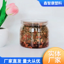 600ml����ƿ�������u��ƿ�ݲ�ƿ�}���������u���l�u���̲˰��b��