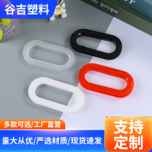 现货纸箱扣手塑料彩色手提扣瓦楞箱手扣搬家超市运货纸箱扣环批发