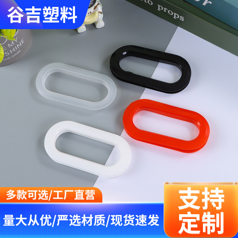 现货纸箱扣手塑料彩色手提扣瓦楞箱手扣搬家超市运货纸箱扣环批发