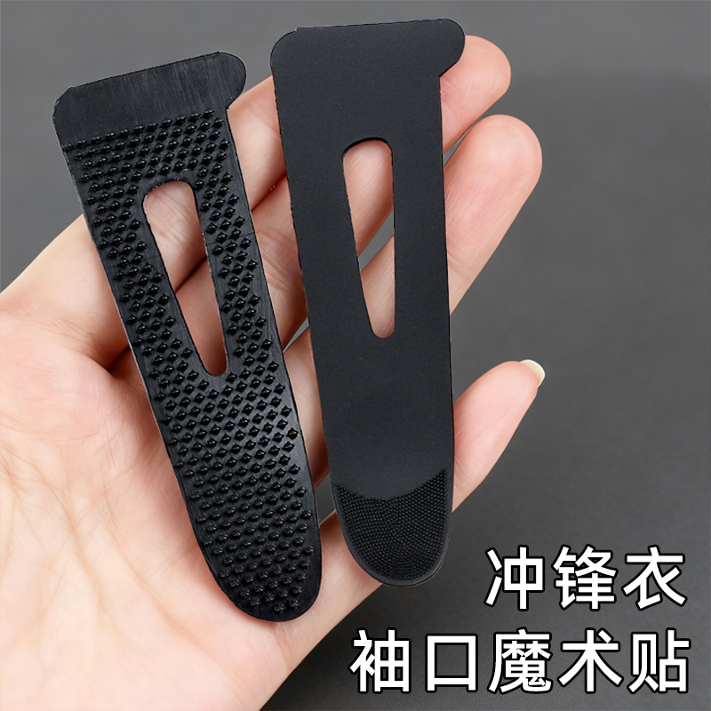 Outdoor Jacket Cuffs with Velcro Fasteners, Eco-Friendly Nylon Velcro Straps with Pull Tabs, Adjustable Velcro Cuffs