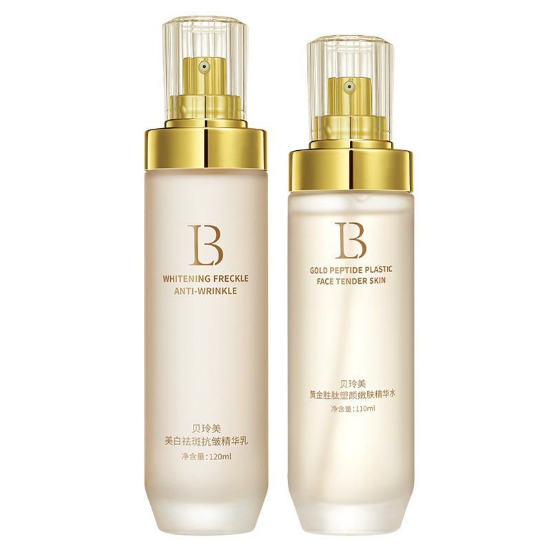 377 Blanqueamiento, pecas, antiarrugas, blanqueamiento, pecas, productos hidratantes para el cuidado de la piel, blanqueamiento y pecas, juego de dos piezas