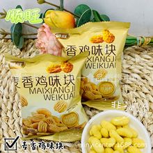 uζK ţζK eʳʳƷ һ6