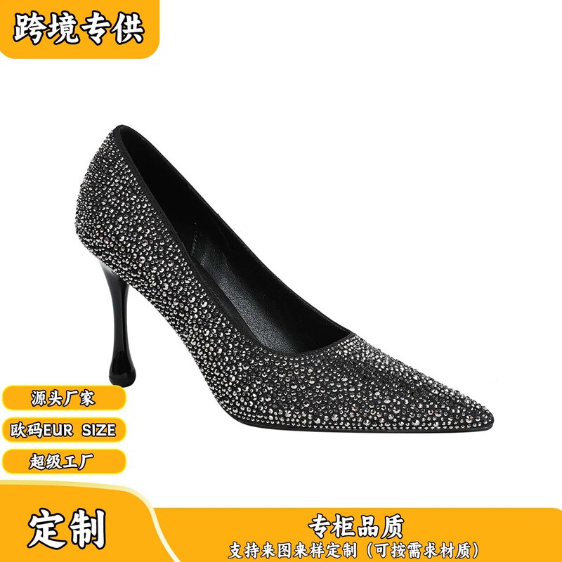 6188-9 French-Style Rhinestone High Heels Women's Wedding Shoes Versatile Xiuhe Shiny Diamond Women's Shoes Hot Rhinestone Pointed Toe Stiletto Shoes