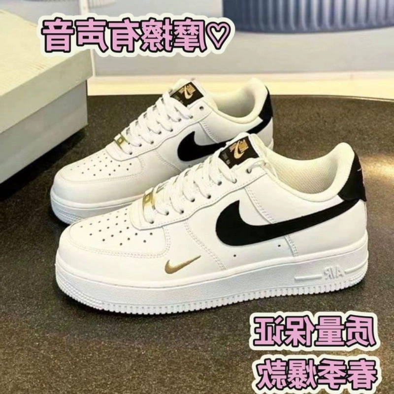 Кроссовки (Nike) Air Force 1 — унисекс, мягкая пятка, шнуровка, белые и разноцветные варианты