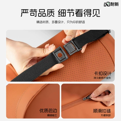Waist support, Lumbar Support Envision Plus Neck