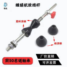 �p�@�C�ž��U늾���|�ŹǷž��܏������@���g���C�z�F��F�ž��U