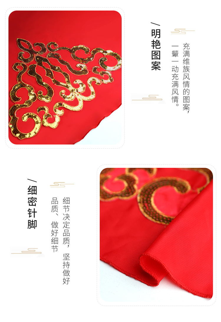 渐变裙2_06.jpg