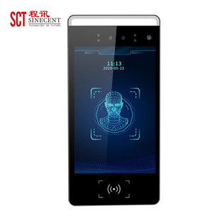 Odm Customized Single Screen Access Control Machine Supports 4g Wired Network Wifi Communication Method 8inch Face Recognition Access Control Machine