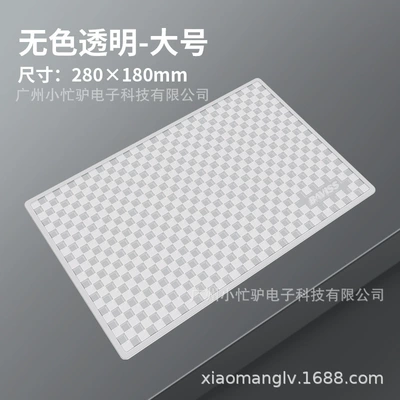 Anti-slip mat | Mat - b-006-adhesive-anti-slip-pad-large-size-transparent