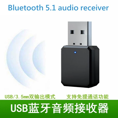 Bluetooth Hands-free dəstləri 5.3 Car Speaker Sound