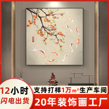 ʽ~DP͏db֮쮋ο͏dڮ