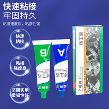 ���l��������z���T���z100g�T�F�T�X�Ѻ��ޏ͹��I��ĥճ�����a�z
